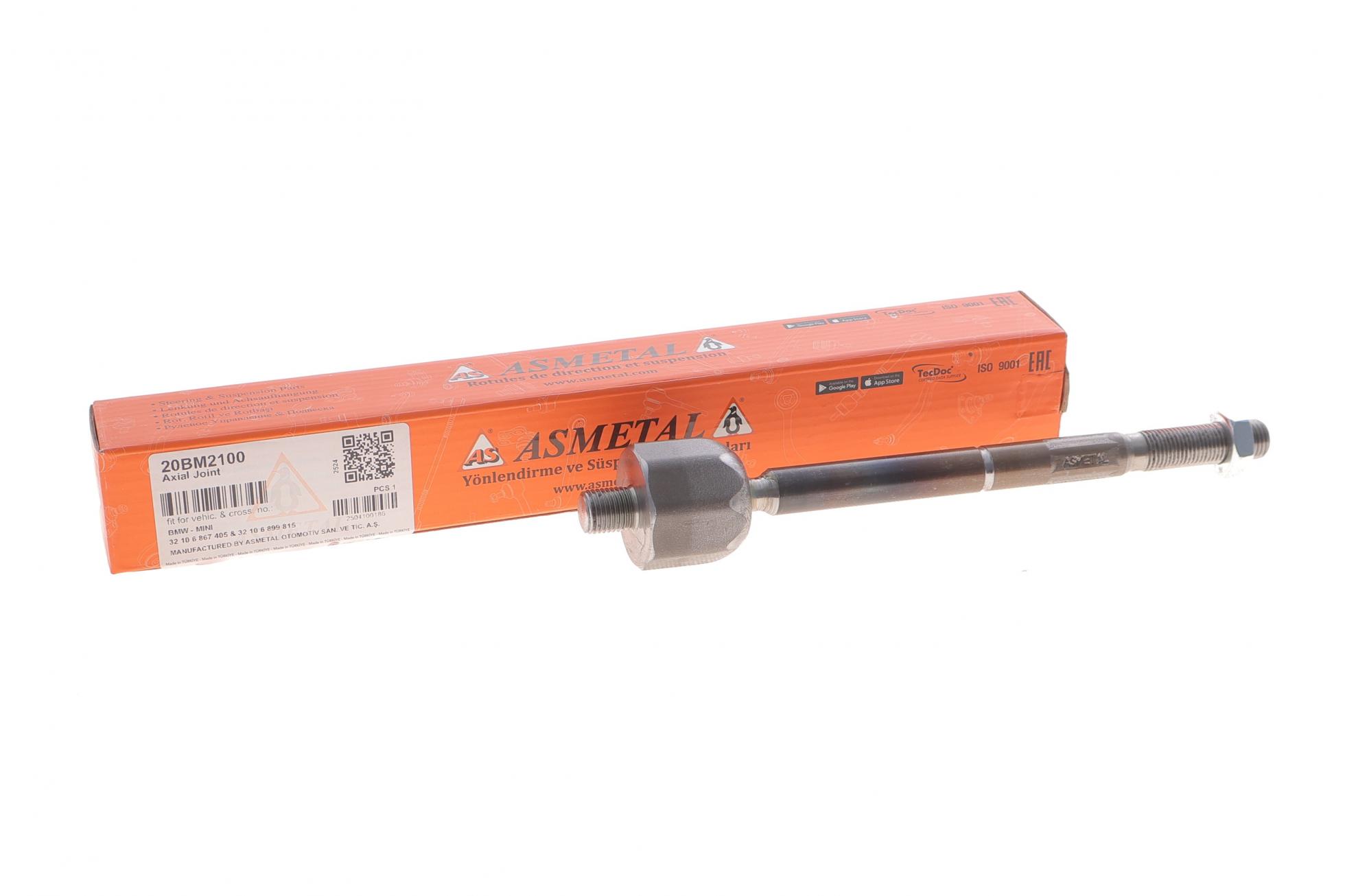20BM2100 AS METAL